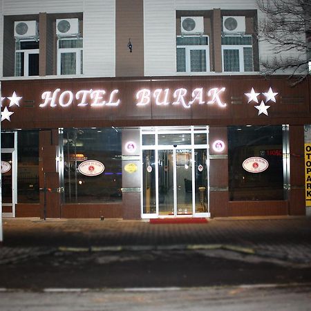 Burak Hotel 加济安泰普 外观 照片